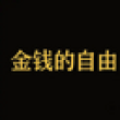 Freedom of MoneyLOGO