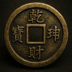 LuckyCoinLOGO