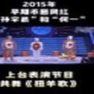 扭羊歌LOGO